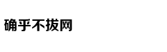 Ban tổ chức lên